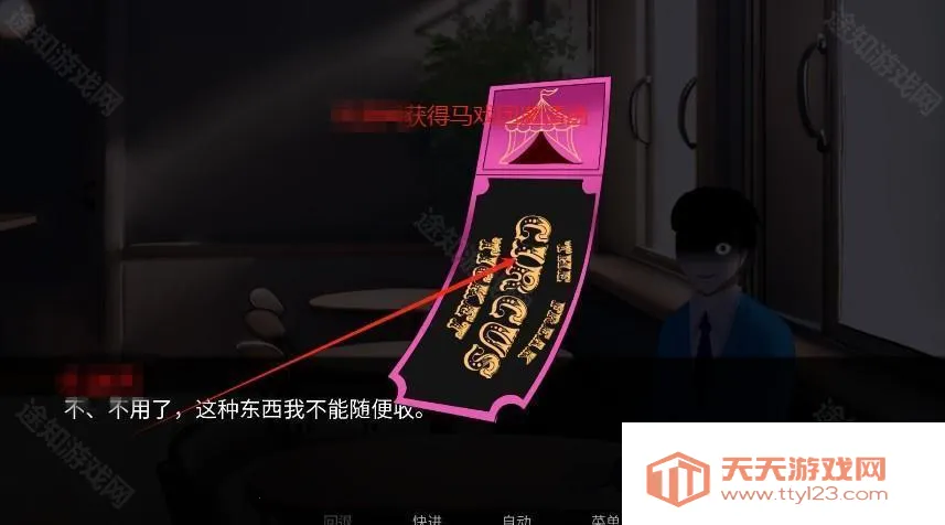 ��̥��Ϸ��(�ֲ����������Ϸ)