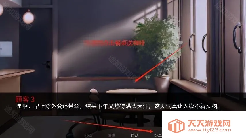 ��̥��Ϸ��(�ֲ����������Ϸ)