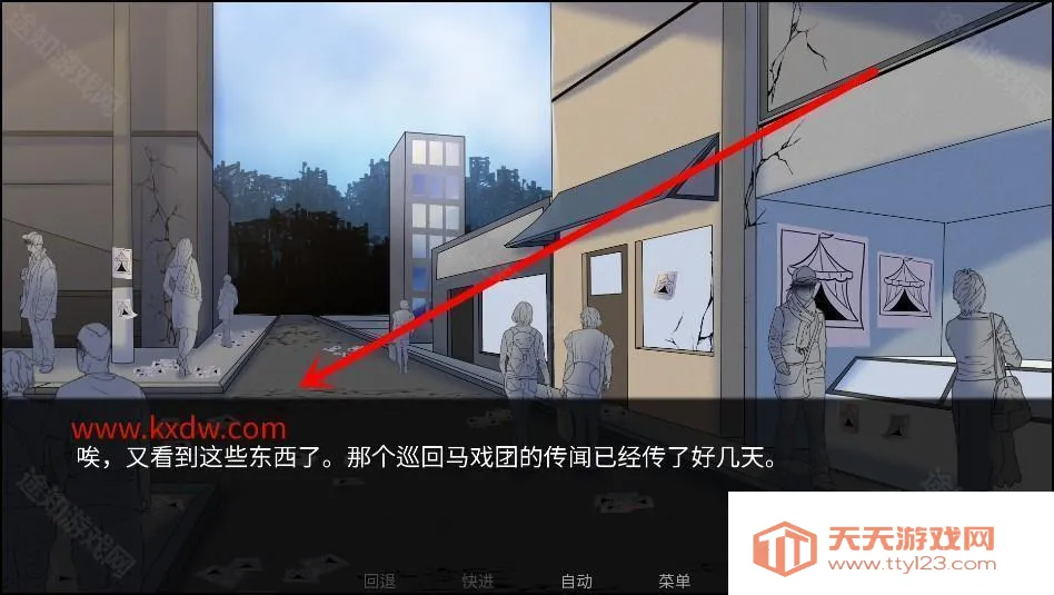 ��̥��Ϸ��(�ֲ����������Ϸ)