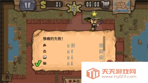 ǹ֮��ҫ2026�ٷ����°汾