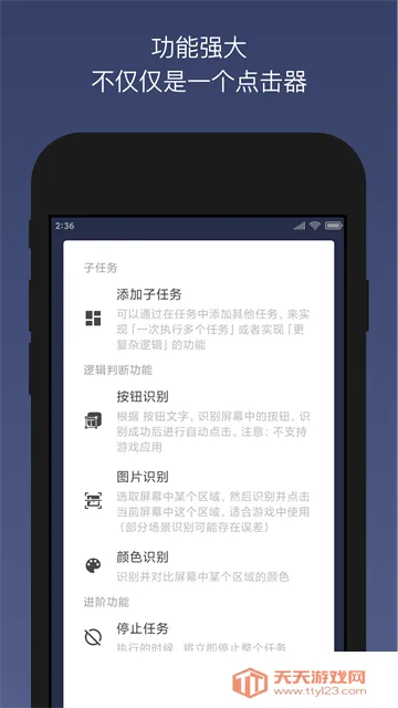 ���������(���������)