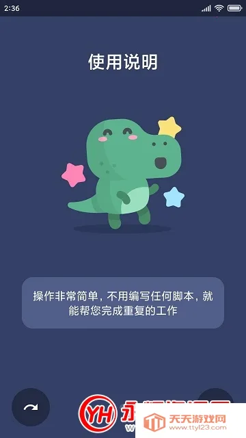 ���������(���������)