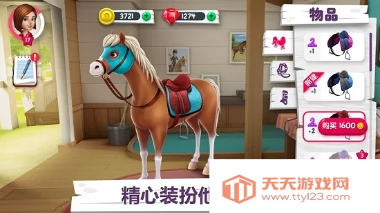 �ҵ�С��ũ��2026���ذ�װv1.3.5 �ֻ����ͼ1