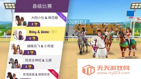 �ҵ�С��ũ��2026���ذ�װ