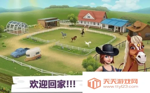 �ҵ�С��ũ��2026���ذ�װv1.3.5 �ֻ����ͼ4