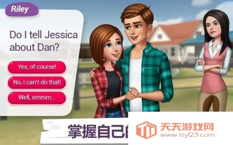 �ҵ�С��ũ��2026���ذ�װ