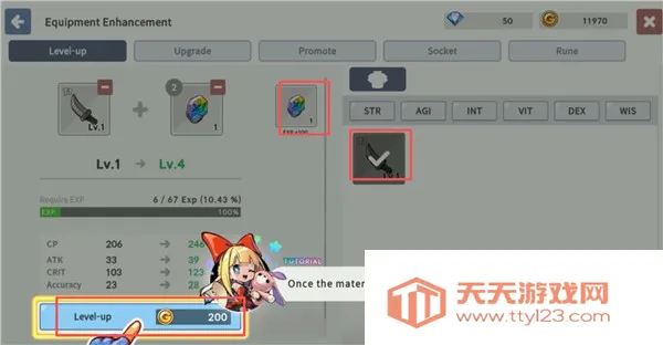 ��ħ֮�������ֻ���