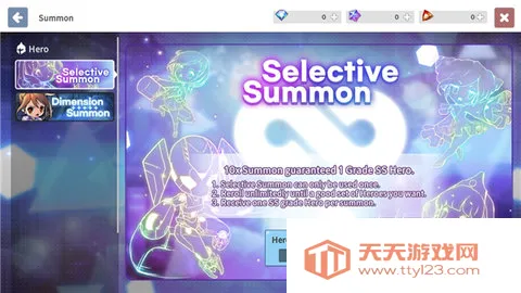 ��ħ֮�������ֻ���v1.20251203.1630 �ٷ������ͼ2