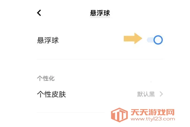 vivoһ������(�ֻ���������)