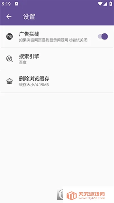 ˫������������ֻ���v1.3 �ֻ����ͼ0