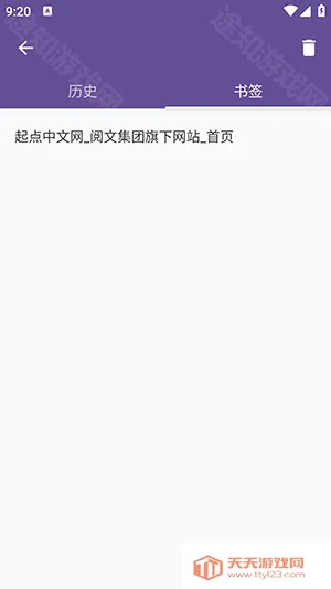 ˫������������ֻ���