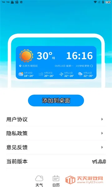 �ǳ�����(������������)