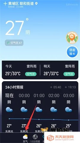 �ǳ�����(������������)