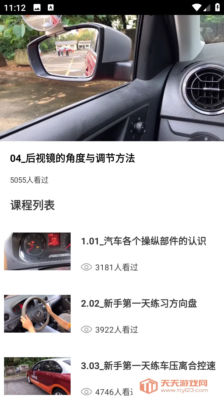 ��ѽ�ݿ�2026���ذ�װ