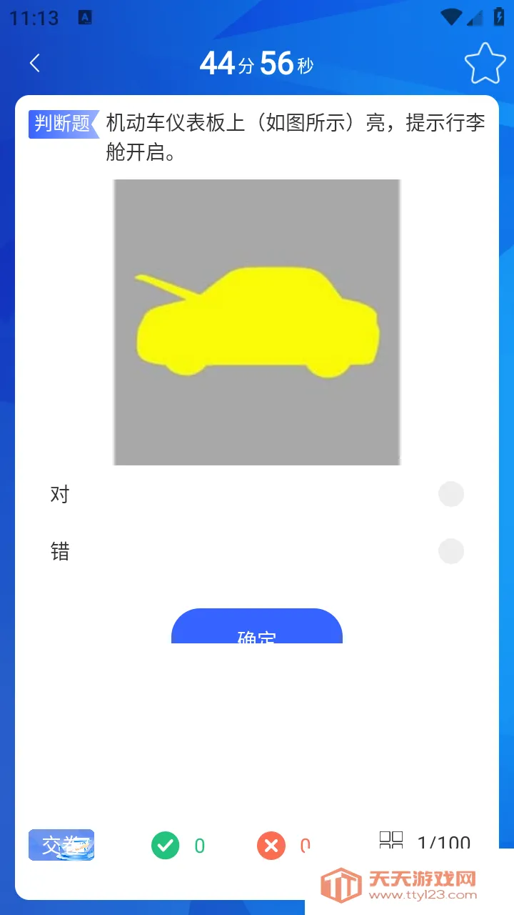 ��ѽ�ݿ�2026���ذ�װ