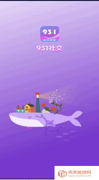 �罻��Ϸ������(ģ�⾭Ӫ��Ϸ)