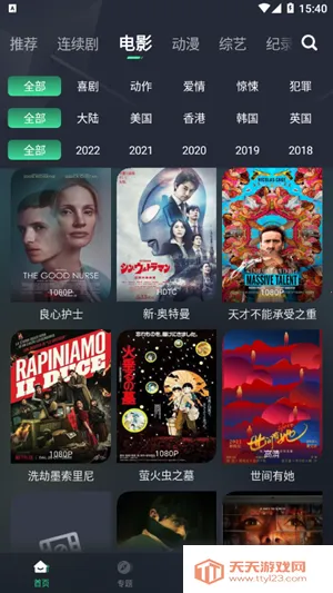 ��ҶӰ��(Ӱ�ӹ�Ӱ����)