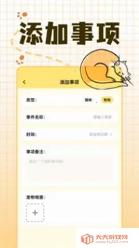 �����ɰ�׿���ֻ���