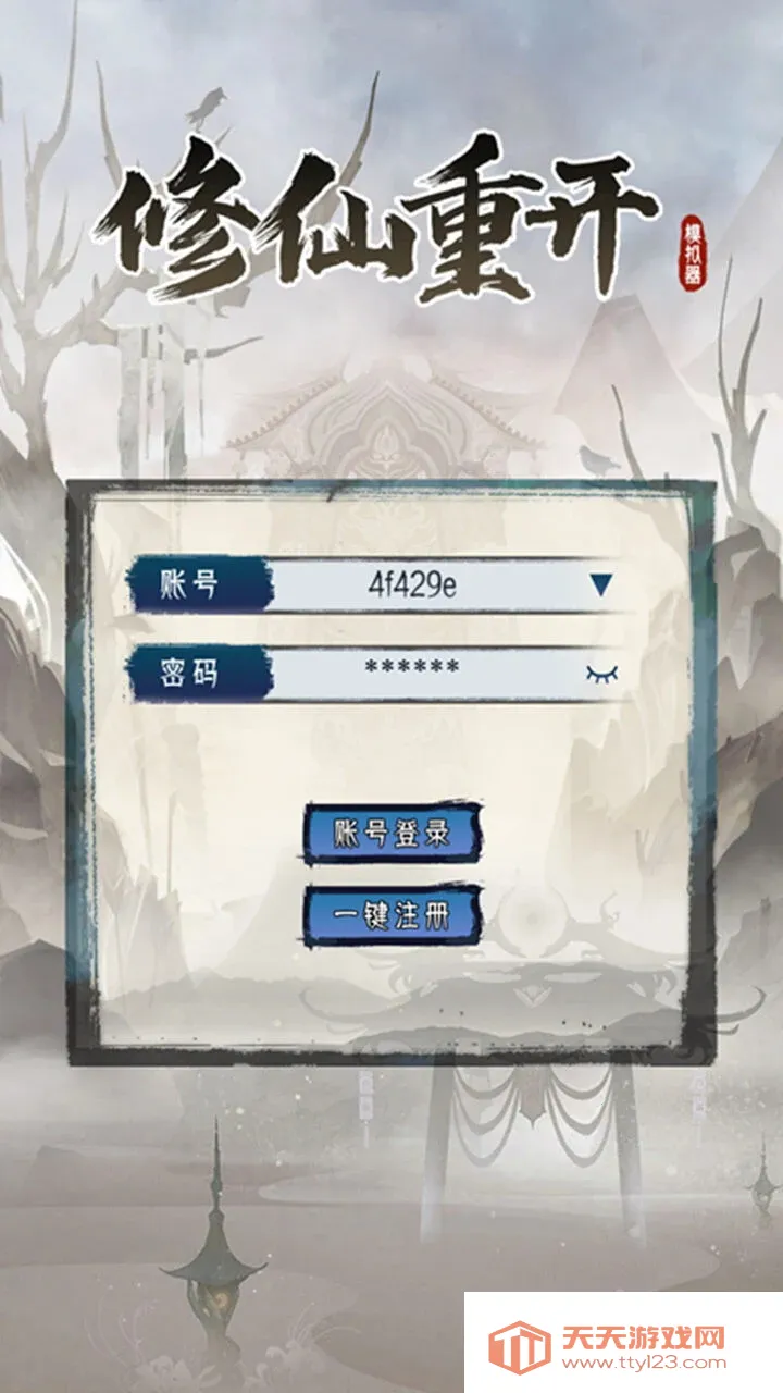 �����ؿ�ģ����(������������)