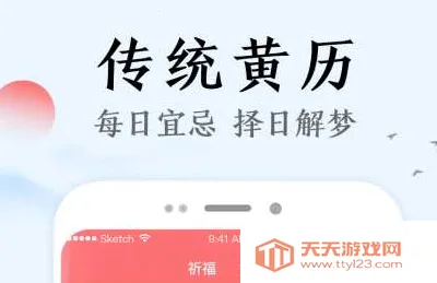 ʱ�����������ֻ���