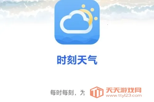 ʱ�����������ֻ���