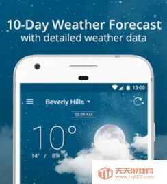 ʱ�����������ֻ���