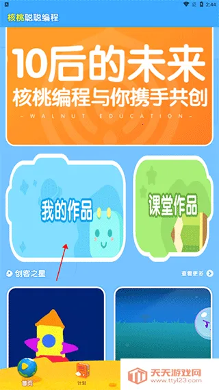 ���Ҵϴϱ�̰�׿���ֻ���