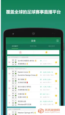 DS����2026�ٷ����°汾v2.3 ��Ѱ��ͼ2