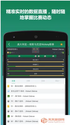 DS����2026�ٷ����°汾v2.3 ��Ѱ��ͼ1