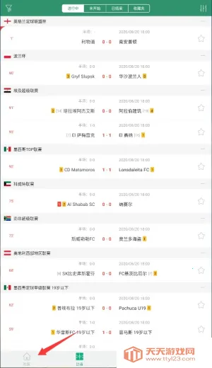 DS����2026�ٷ����°汾