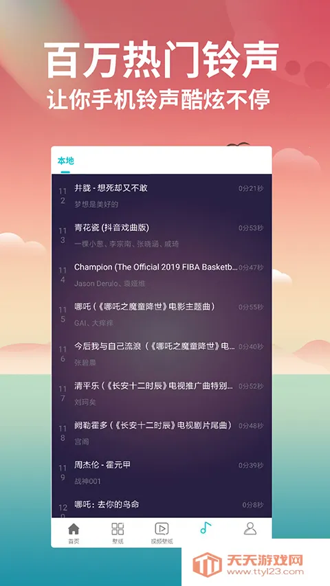 ��ͼȥˮӡ(ȥˮӡ��ͼ����)