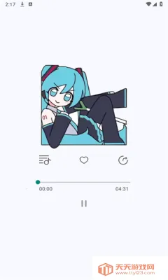 MikuMusic(�������ֲ�����)v1.3 �ֻ����ͼ4