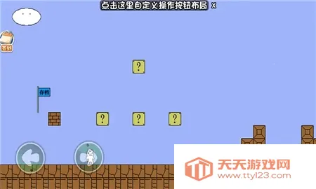 �޵�è���(è��´�����Ϸ)v1.1 �ٷ������ͼ0