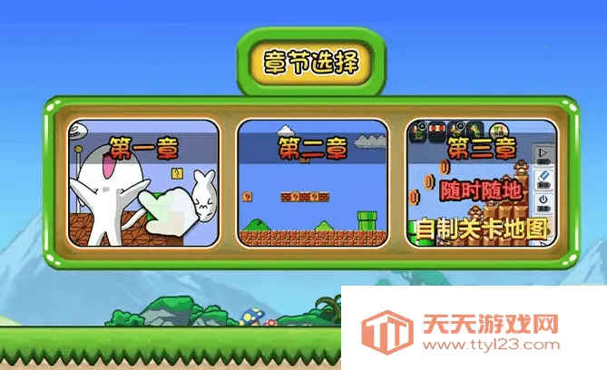 �޵�è���(è��´�����Ϸ)