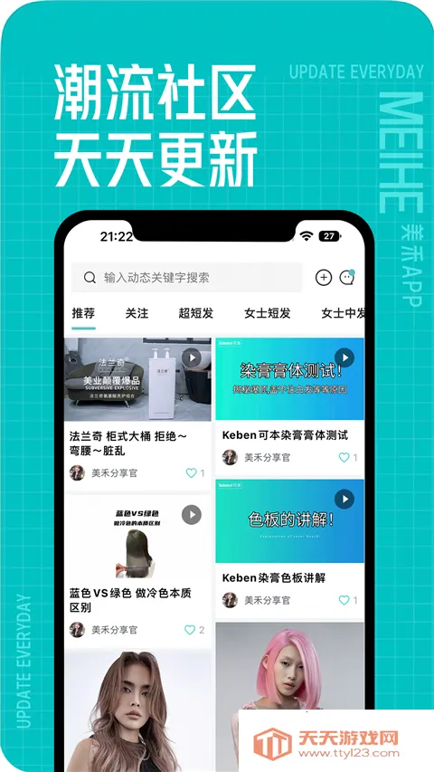 ����(��ҵ����ƽ̨)