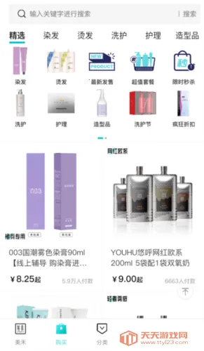 ����(��ҵ����ƽ̨)