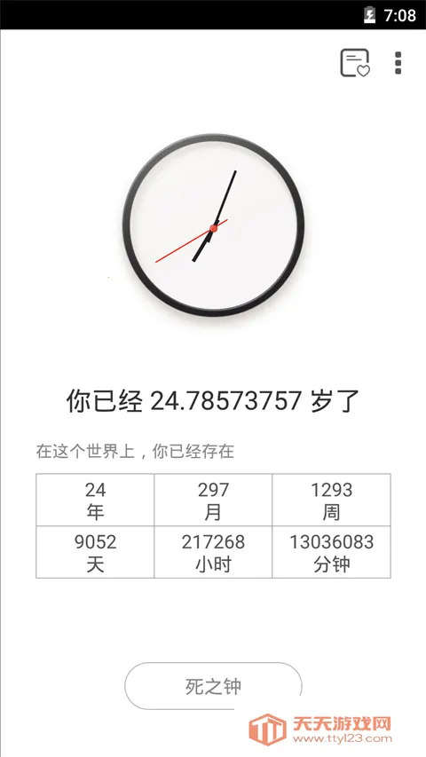 ����(������¼����)