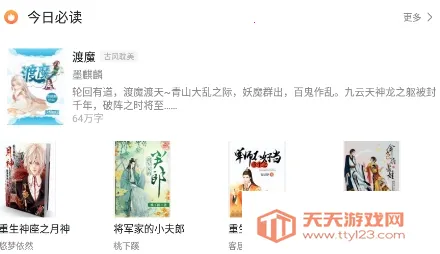 ����С˵(����С˵�Ķ�)