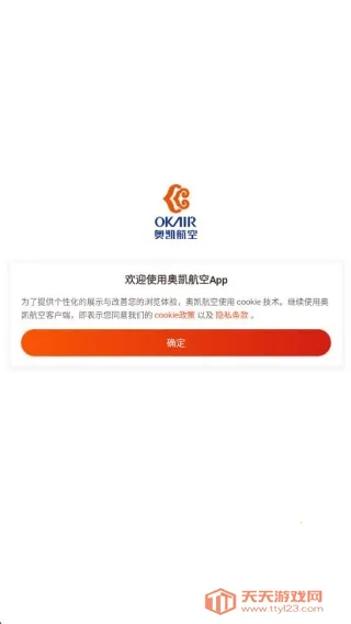 �¿�����(���ճ��з���)