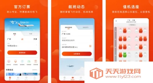 �¿�����(���ճ��з���)