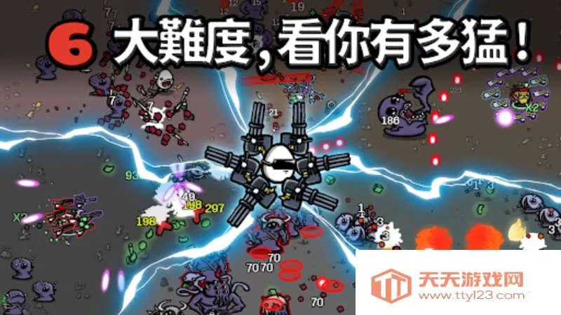 �����ֵ������ֻ���v1.2.202 ��Ѱ��ͼ2