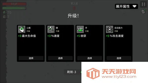 �����ֵ������ֻ���