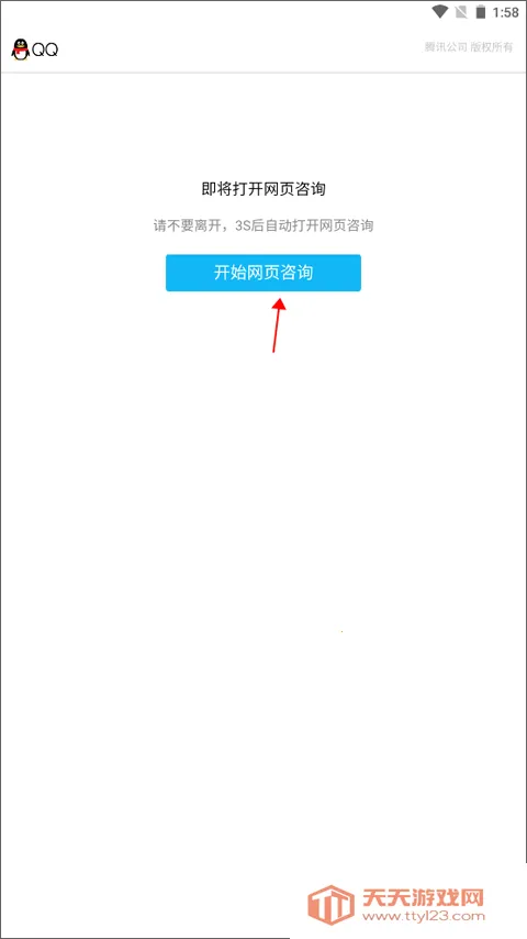 �԰�����(ְҵ����ƽ̨)