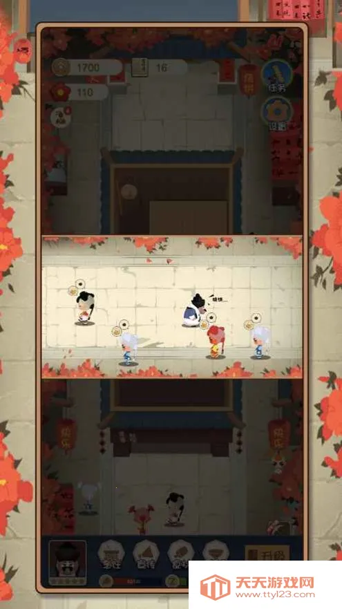 �������(�����Ӫ��Ϸ)v1.00.003 �ֻ����ͼ4