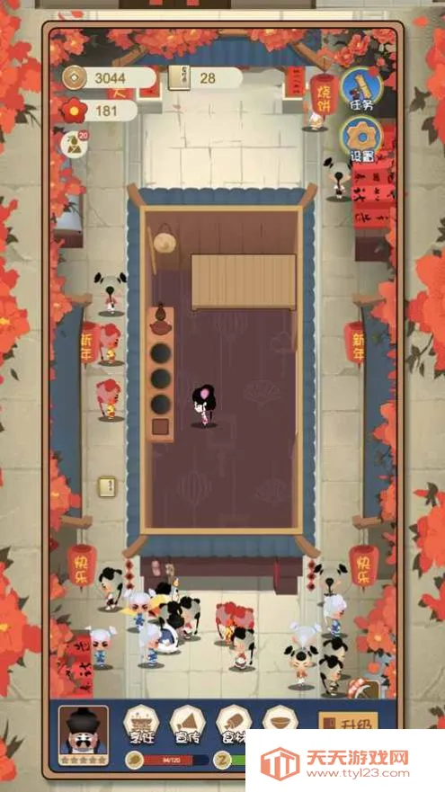 �������(�����Ӫ��Ϸ)v1.00.003 �ֻ����ͼ3