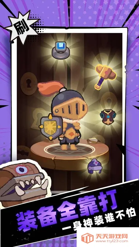 һȦ����(����ð����Ϸ)