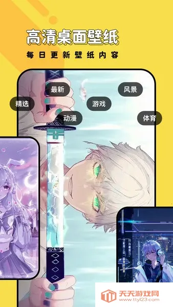 ���ñ�ֽ(��ֽ��������)