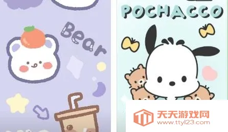 ���ñ�ֽ(��ֽ��������)