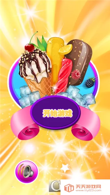 ���������2026�ٷ����°汾