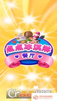 ���������2026�ٷ����°汾